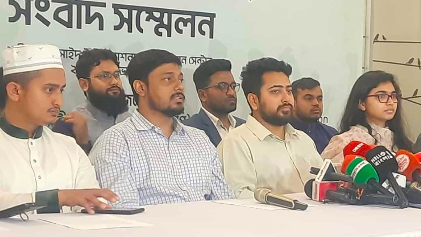 নির্বাচনের জন্য লেভেল প্লেয়িং ফিল্ড দেখতে পাচ্ছি না: নাহিদ ইসলাম